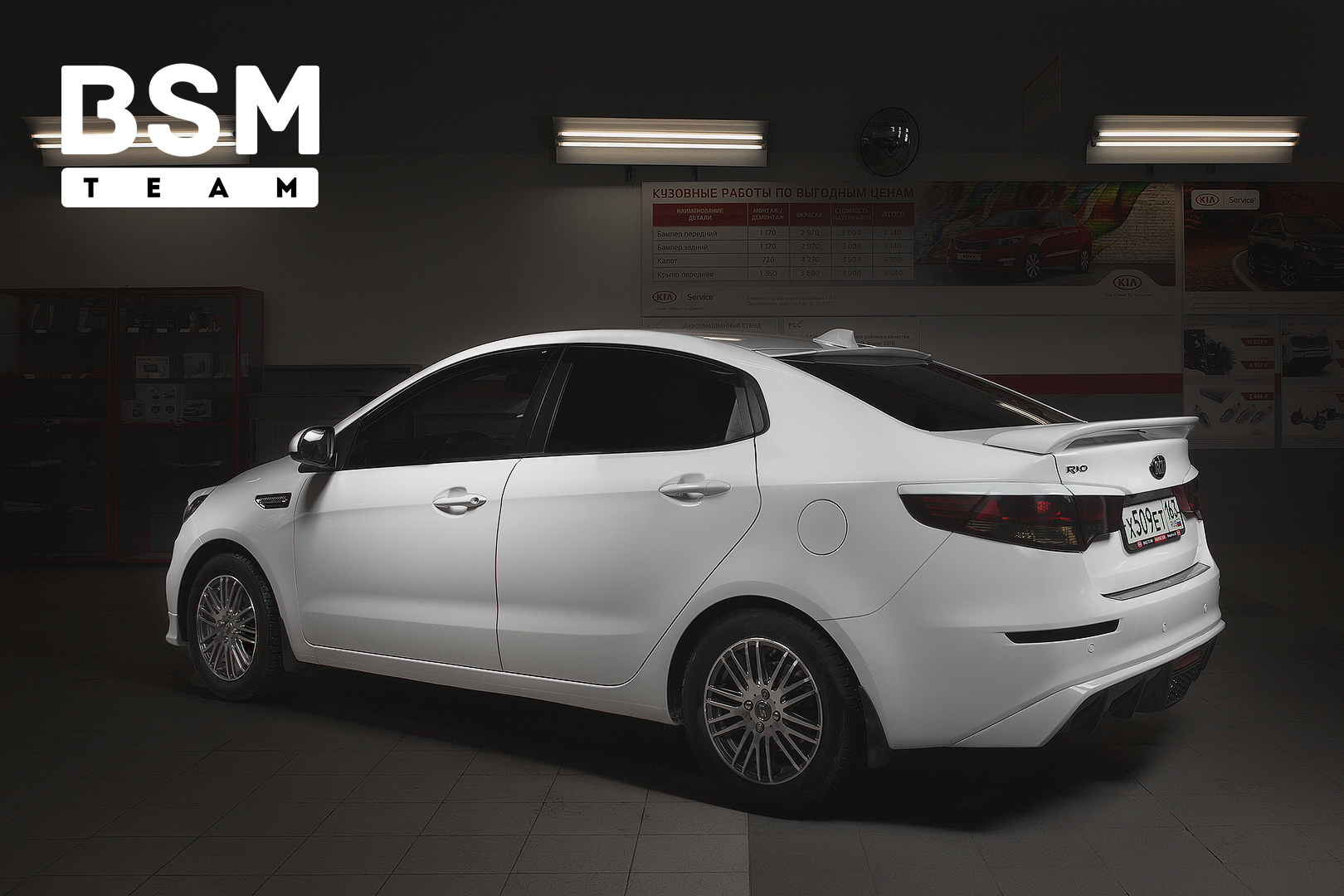 Диффузор со стоп-сигналом для Kia Rio 3 рестайлинг