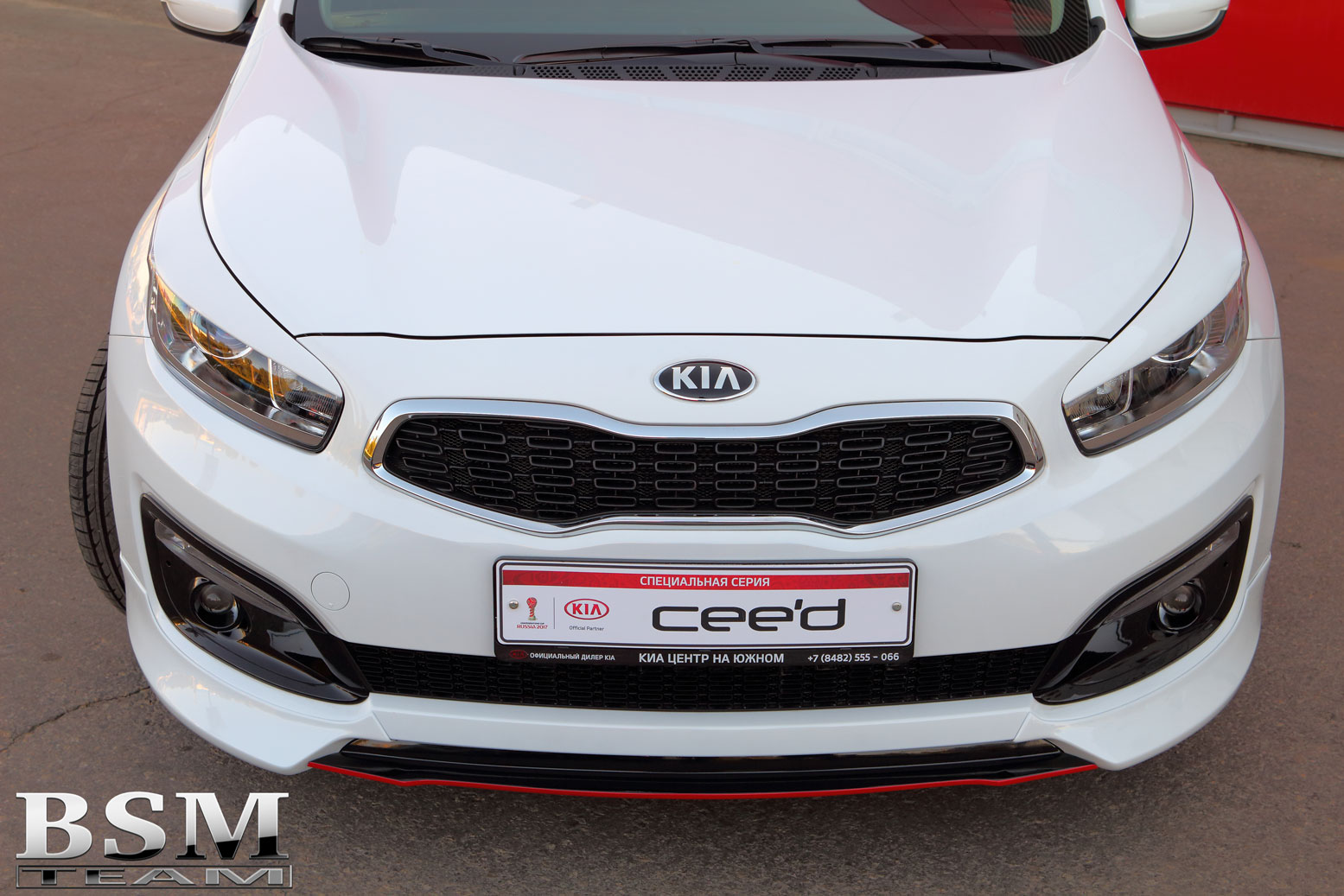 Перекладина между клыками на рестайлинг KIA CEED