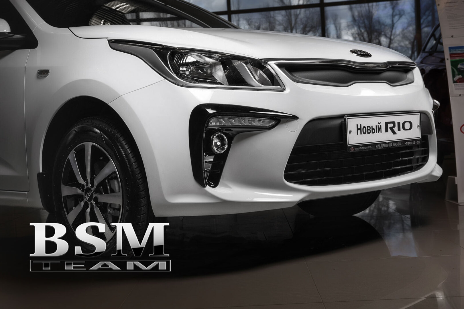 Реснички для Kia Rio 4