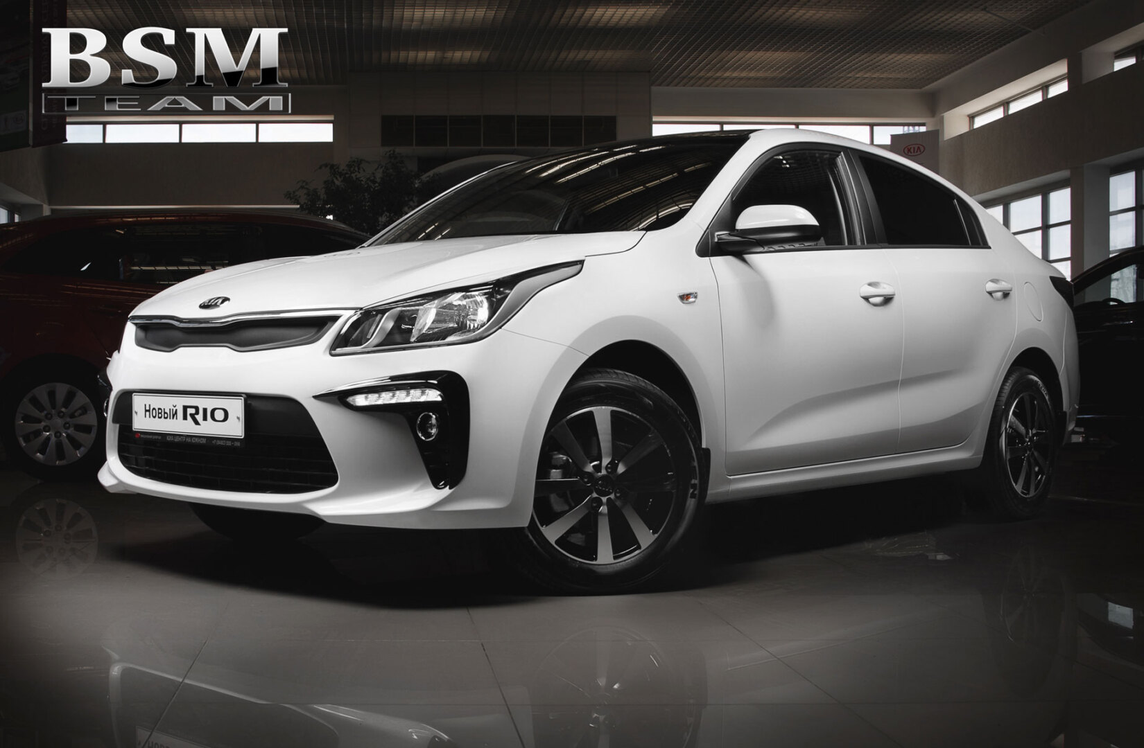 Реснички для Kia Rio 4