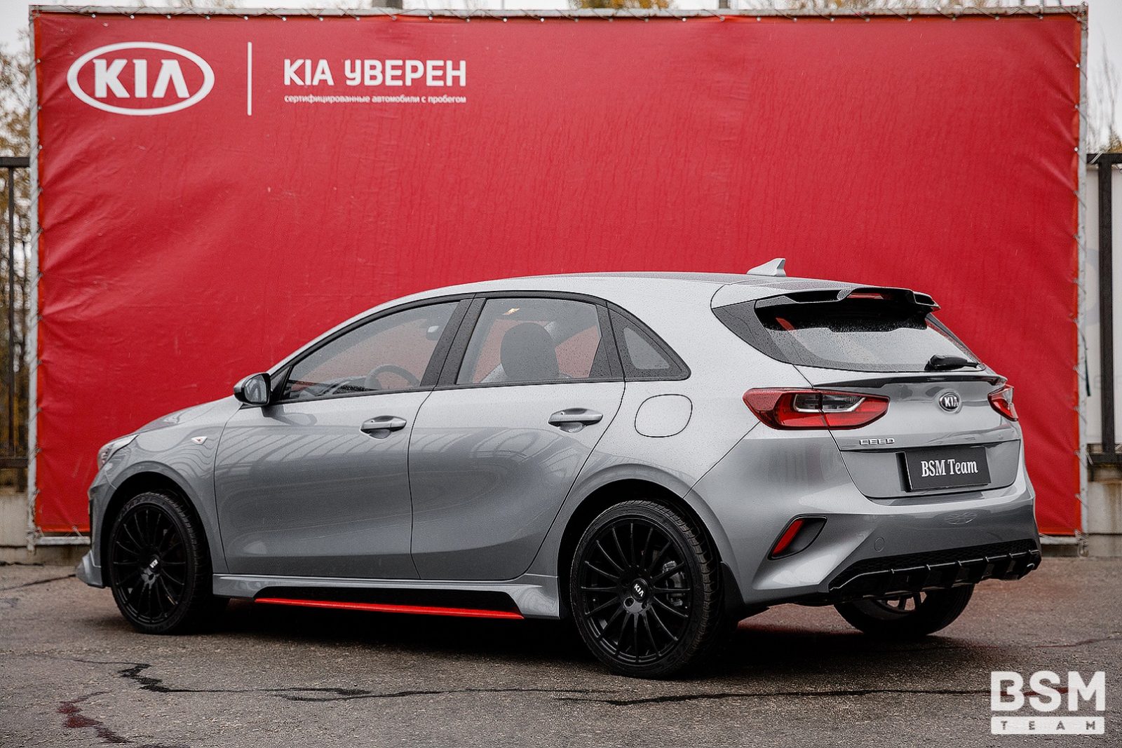 Обвес Kia Ceed 3 CD АБСПластик
