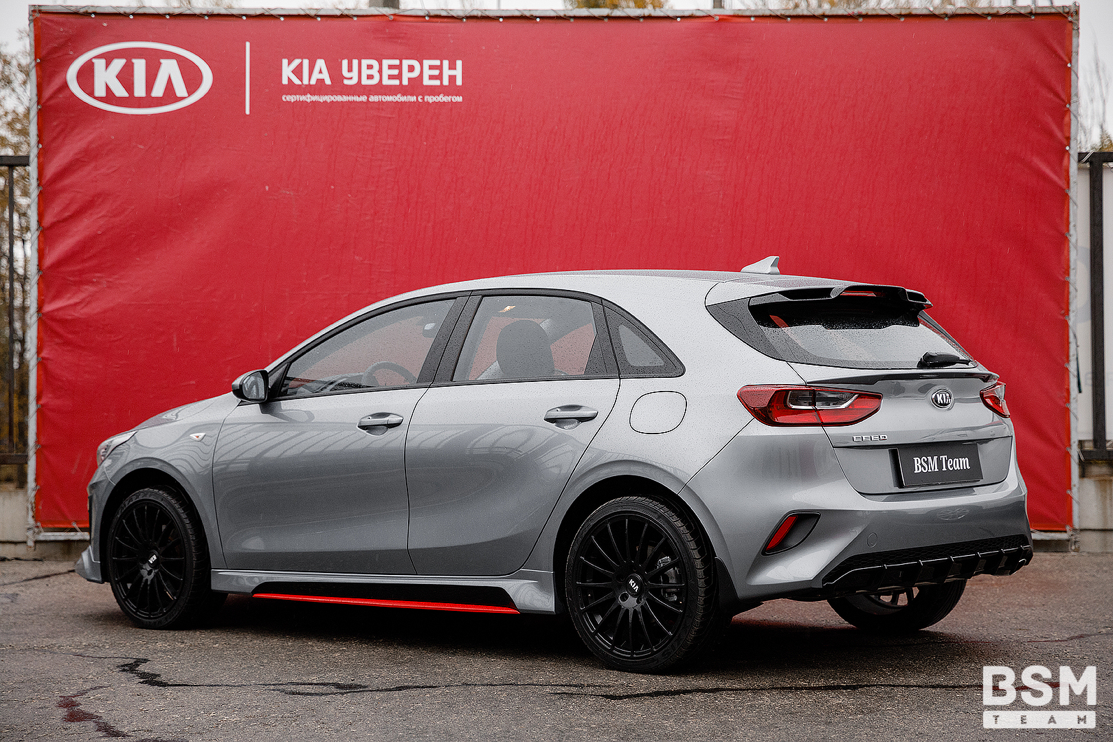 Пороги без брызговика Пороги Kia Ceed 3 HB,SW