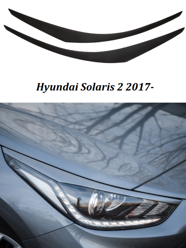 resniczy-uzkie-dlya-hyundai-solaris