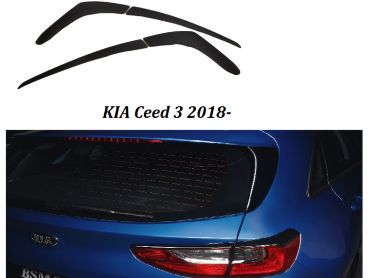 resniczy-zadnie-dlya-kia-ceed-3