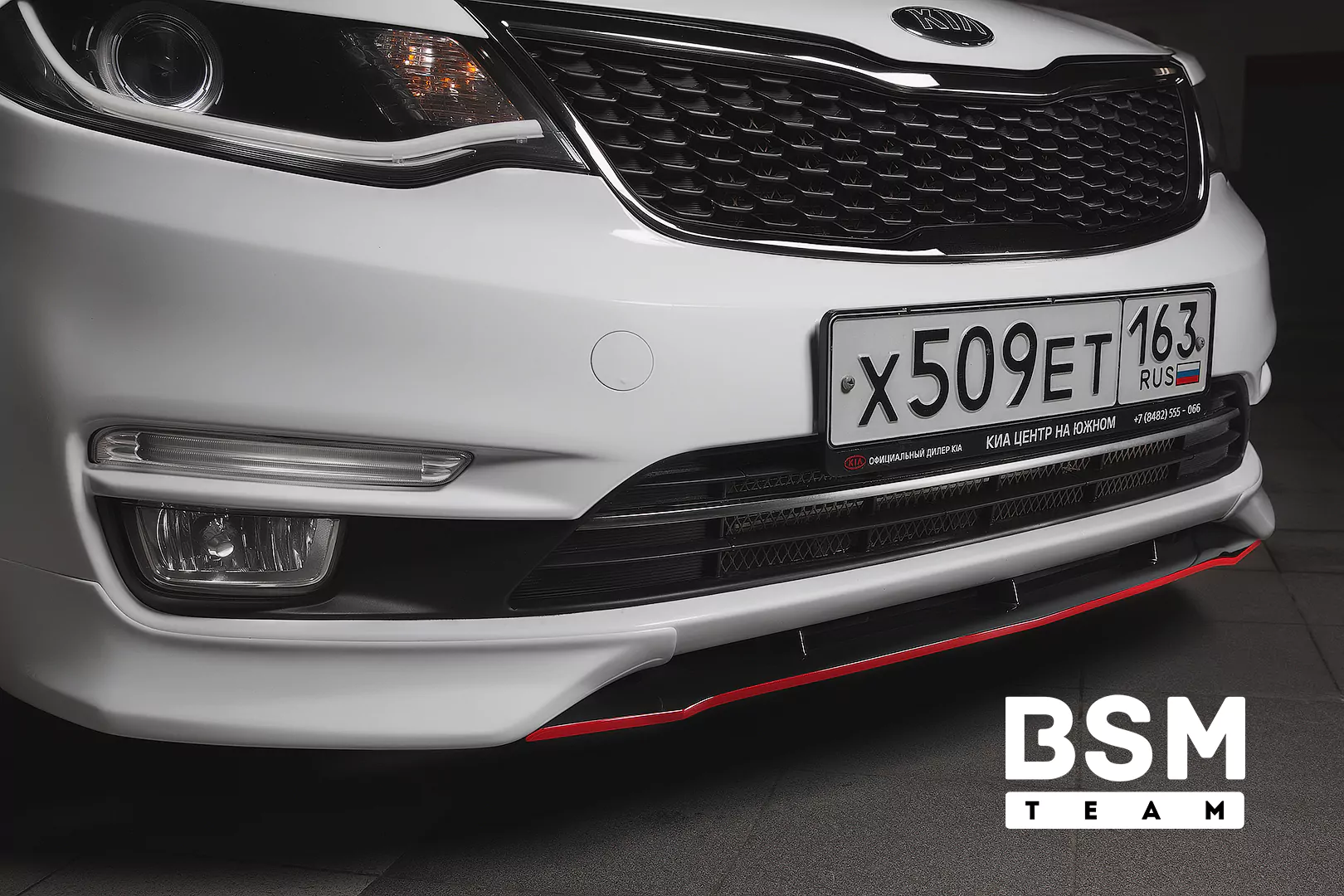Юбка Kia Rio 3 Рестайлинг